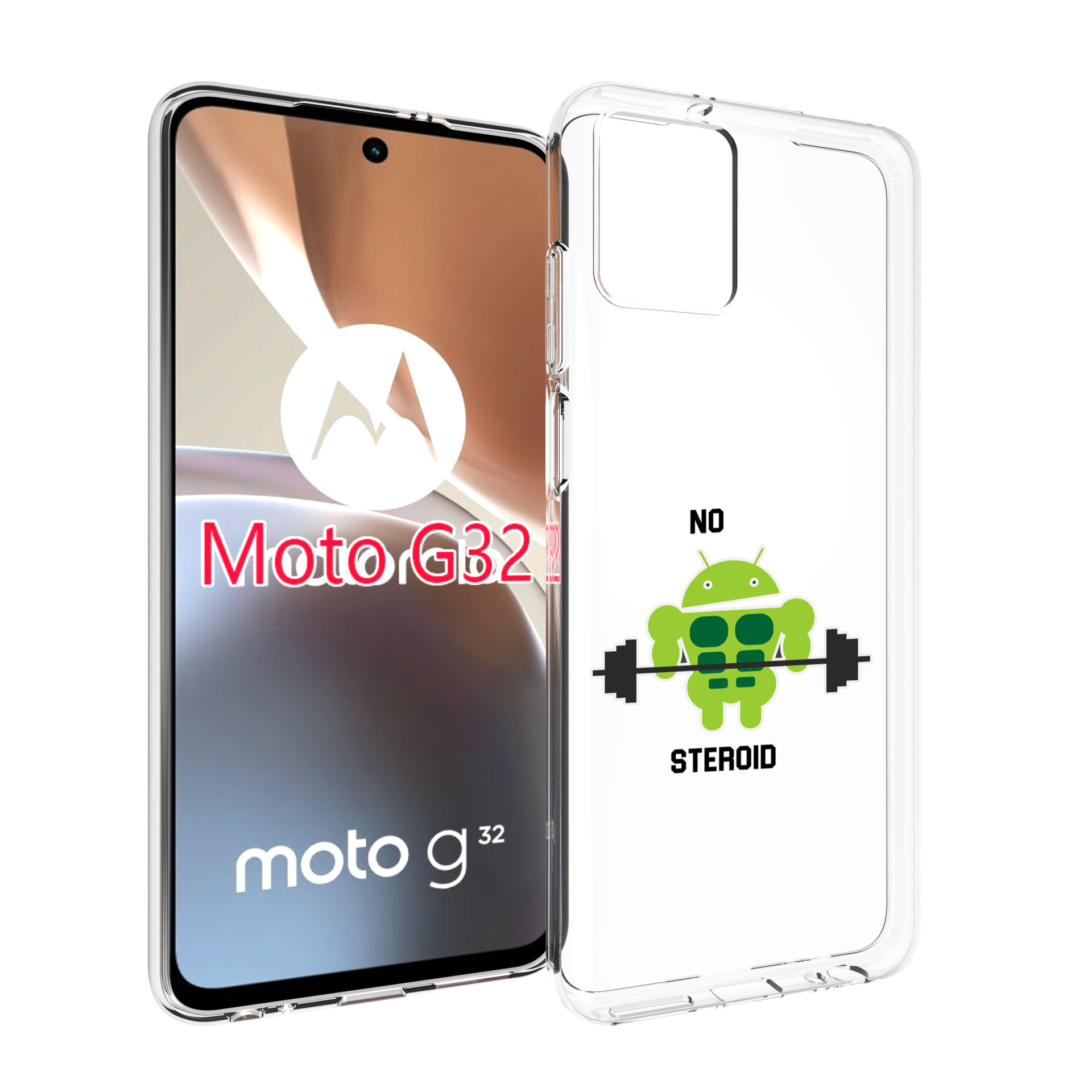 

Чехол MyPads нет-стероидам для Motorola Moto G32, Прозрачный, Tocco