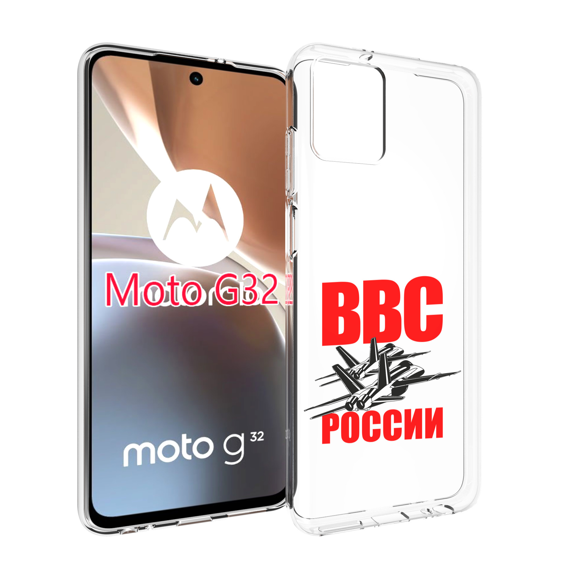 

Чехол MyPads ввс для Motorola Moto G32, Прозрачный, Tocco