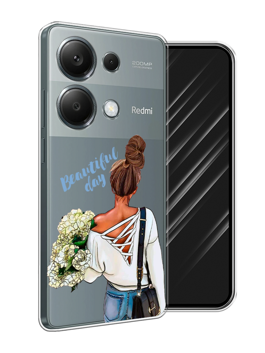 

Чехол Awog на Poco M6 Pro 4G "Beautiful day vector", Коричневый;белый;зеленый, 321750-1