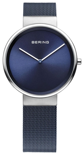 

Bering 14531-307, 14531-307
