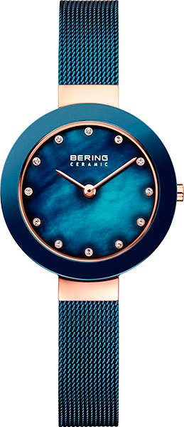 

Bering 11429-367, 11429-367
