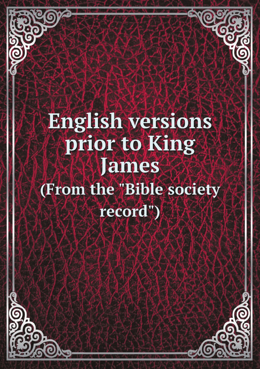 

English versions prior to King James