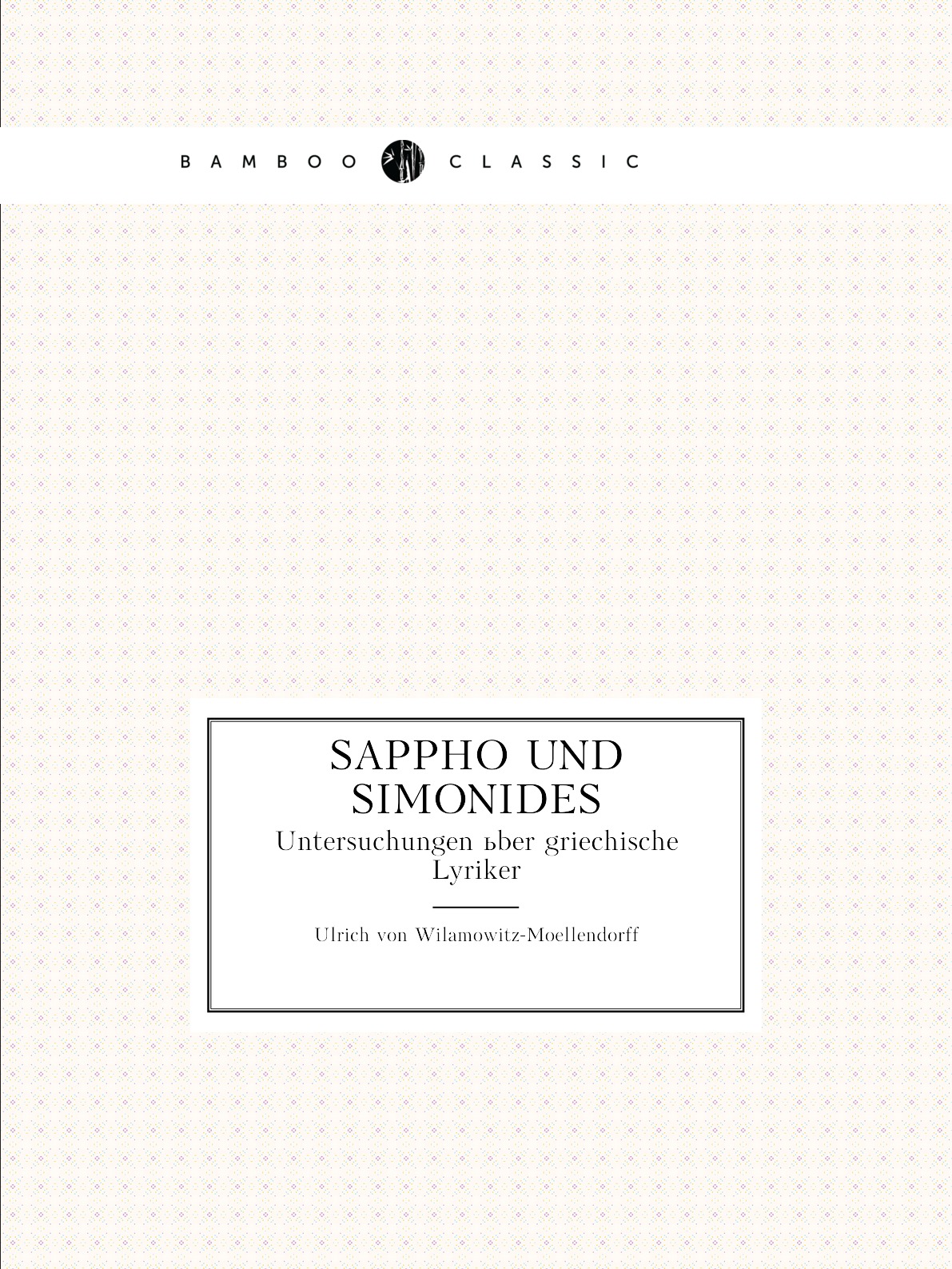 

Sappho und Simonides