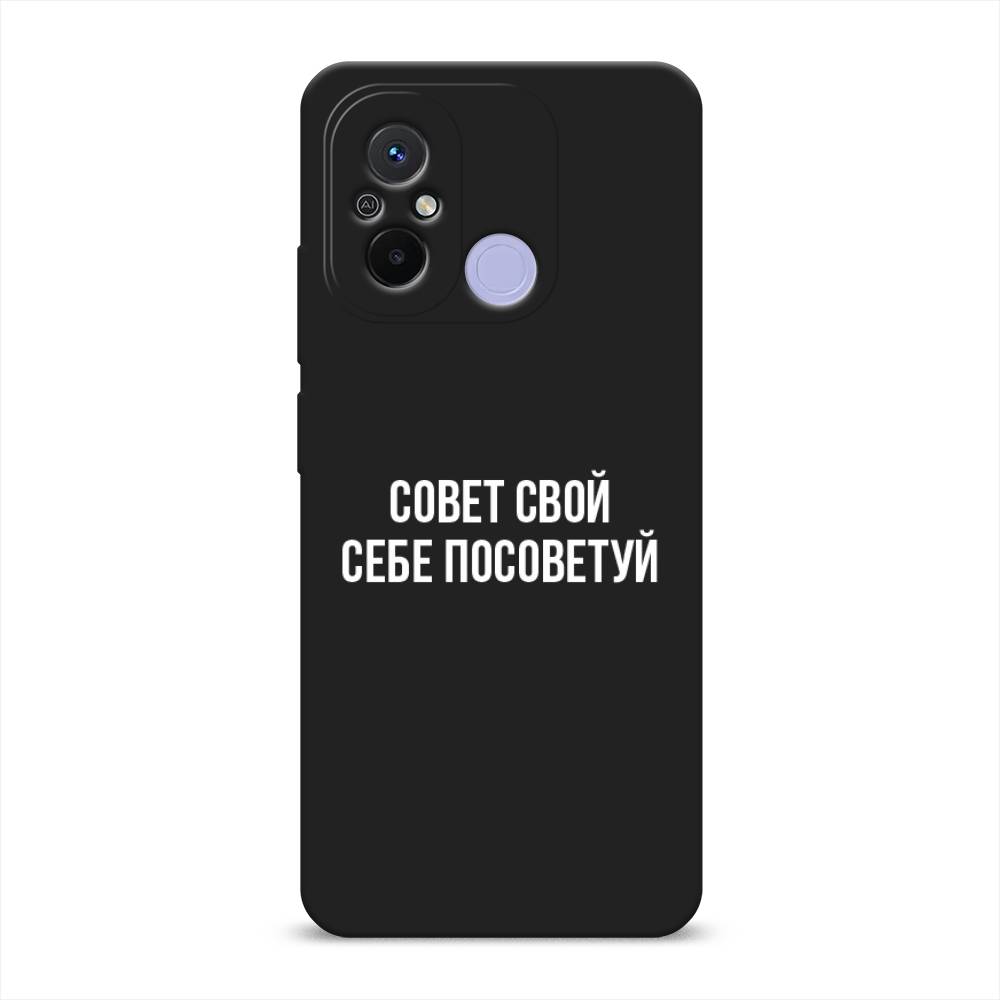 Чехол Awog на Redmi 12C 