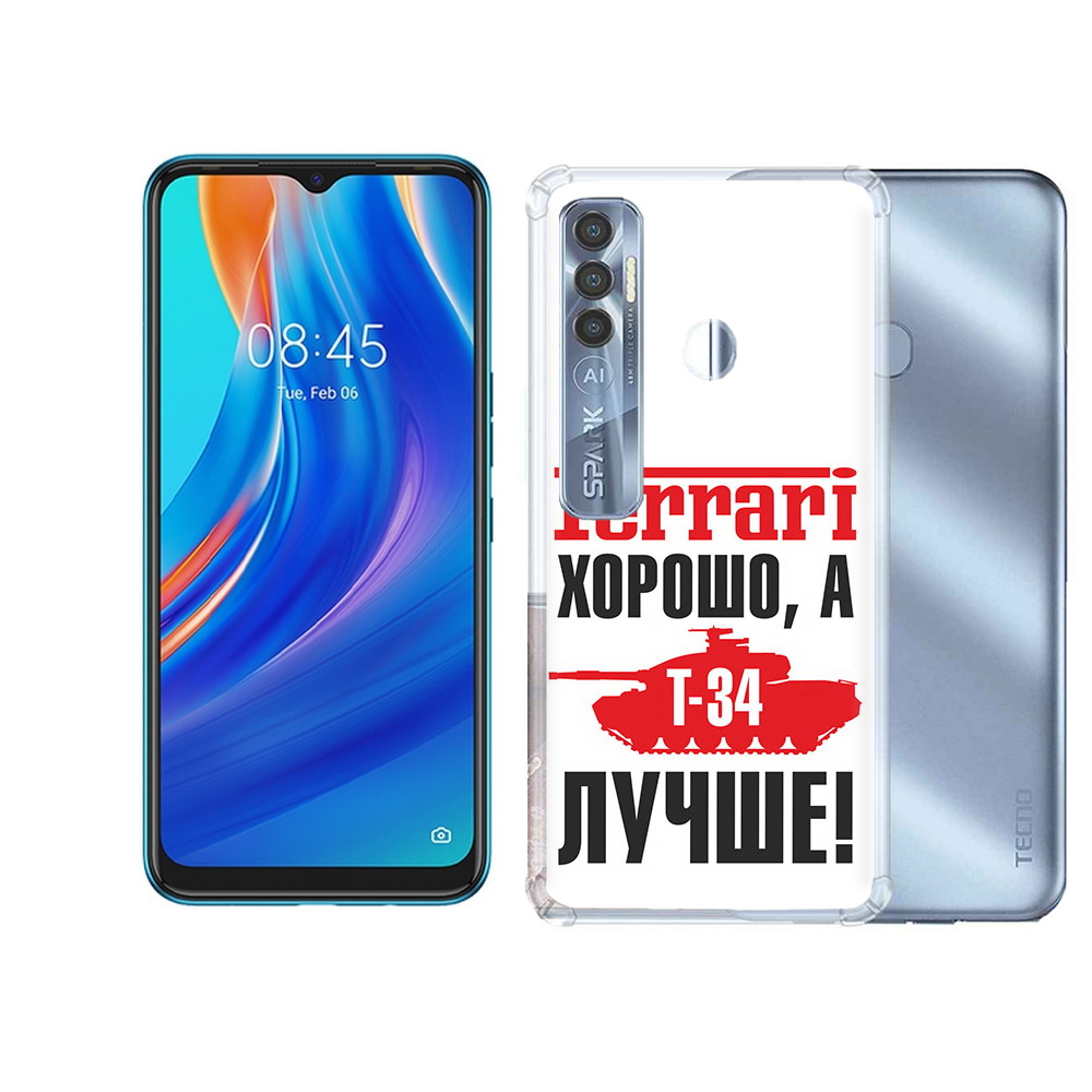 

Чехол MyPads Tocco для Tecno Spark 7 Pro т 34 лучше, Прозрачный, Tocco