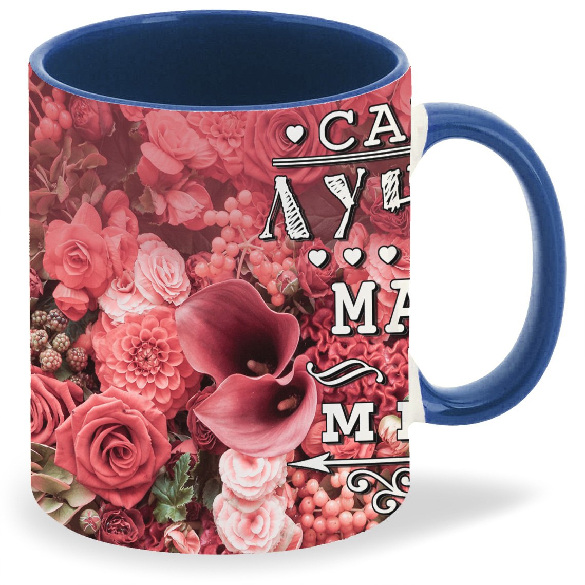 

Кружка лазурная CoolPodarok Лучшая мама в мире