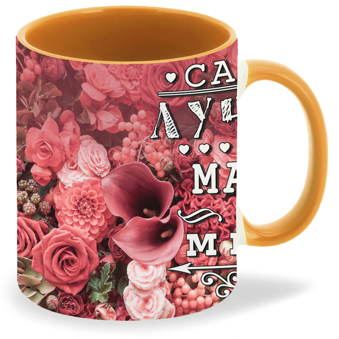 

Кружка оранжевая CoolPodarok Лучшая мама в мире
