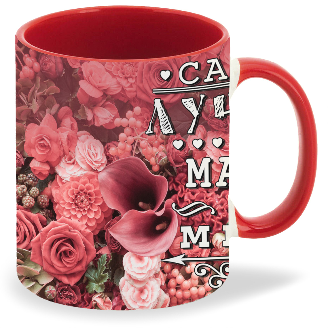 

Кружка красная CoolPodarok Лучшая мама в мире
