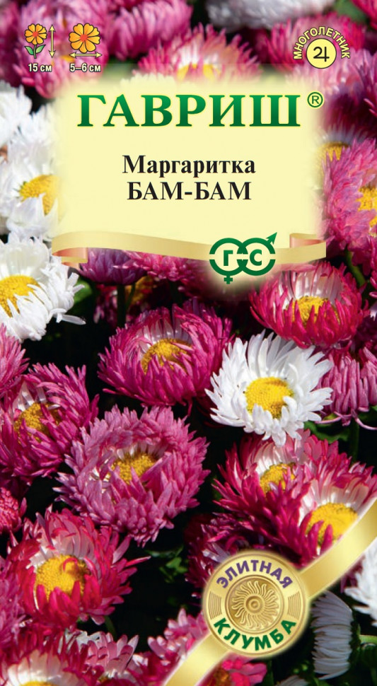 

Семена маргаритка Бам-бам Гавриш 1071857960-10 1 уп.