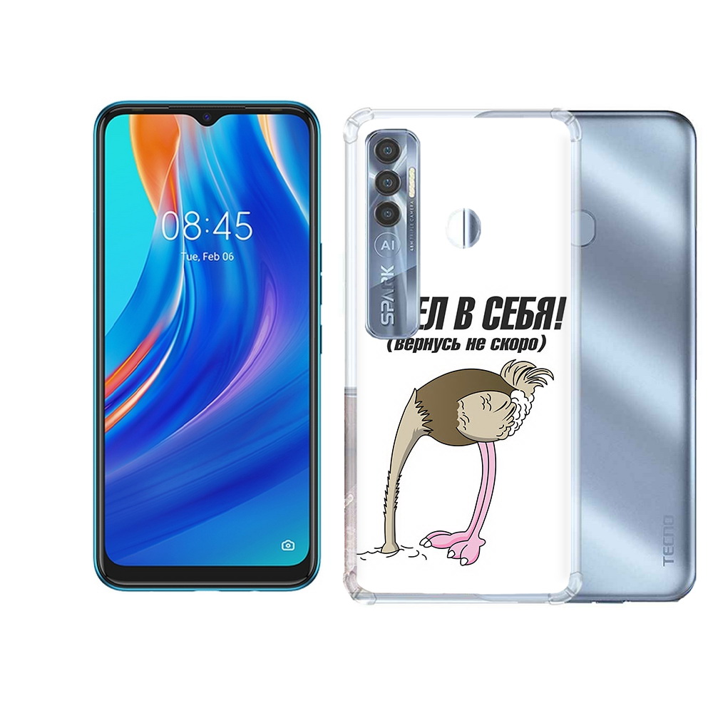 

Чехол MyPads Tocco для Tecno Spark 7 Pro ушел в себя, Прозрачный, Tocco