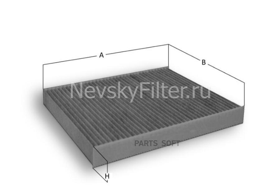Фильтр салона 2110 (до 2003 г.) (угольный) Невский