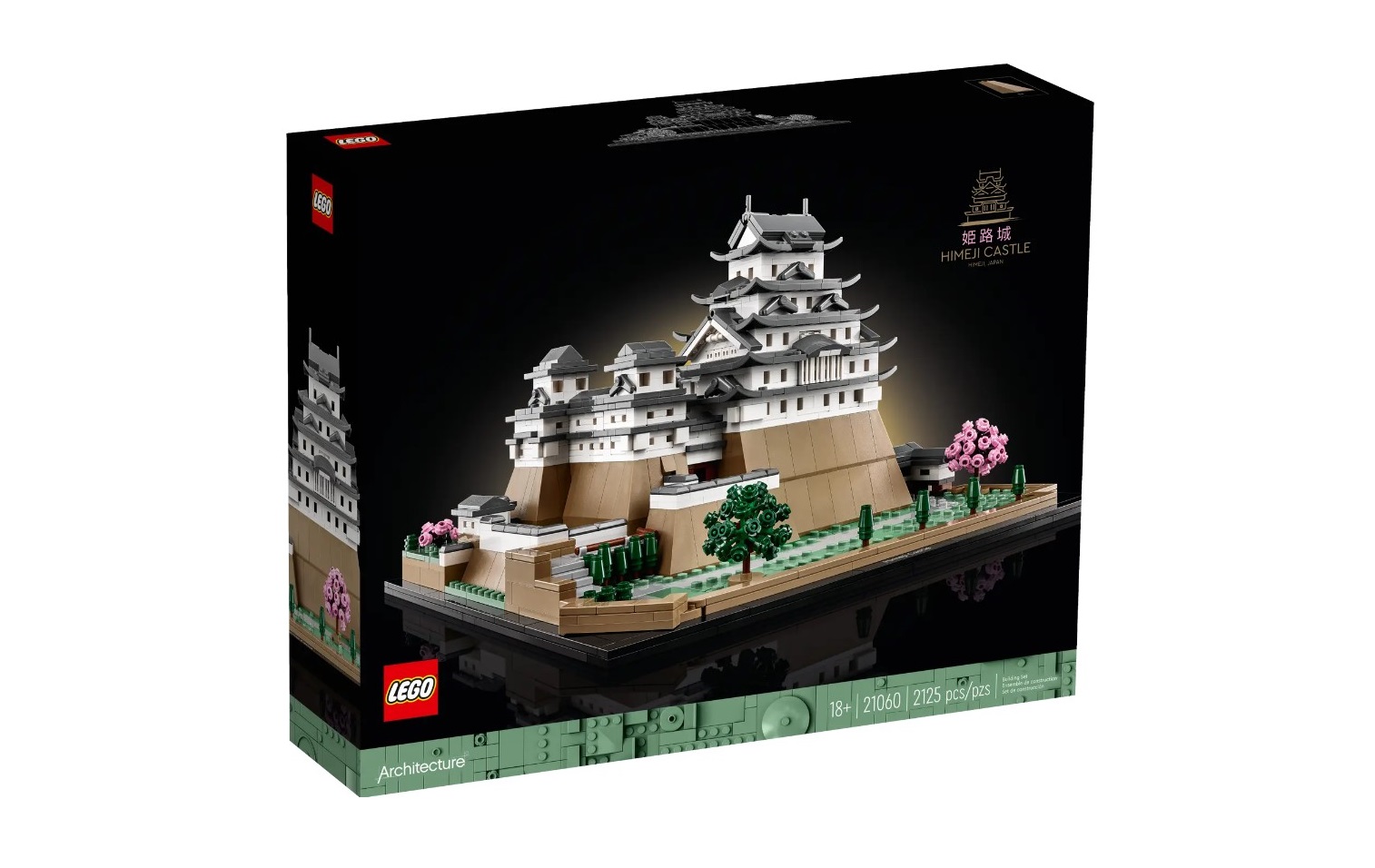 

Конструктор Lego Architecture Замок Химэдзи, 21060