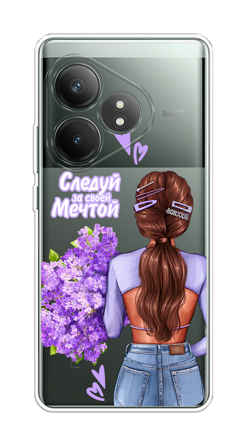 

Чехол на Realme GT Neo 6 SE "Следуй за своей мечтой", Фиолетовый;коричневый, 2516850-1