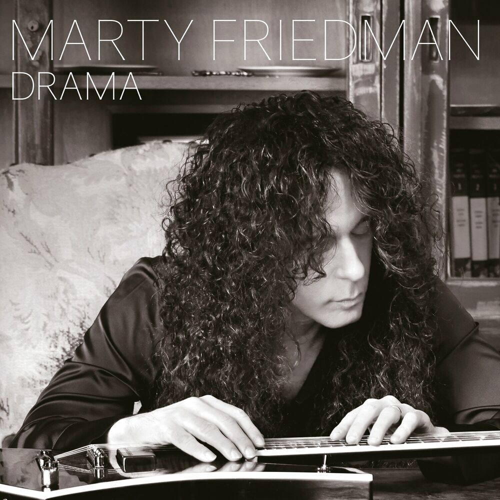 

Marty Friedman Drama (2LP)