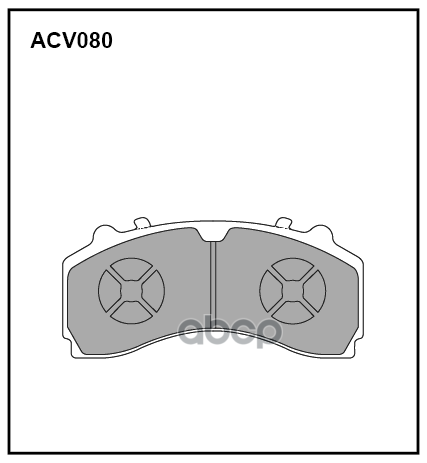 

Тормозные колодки ALLIED NIPPON дисковые ACV080KHD