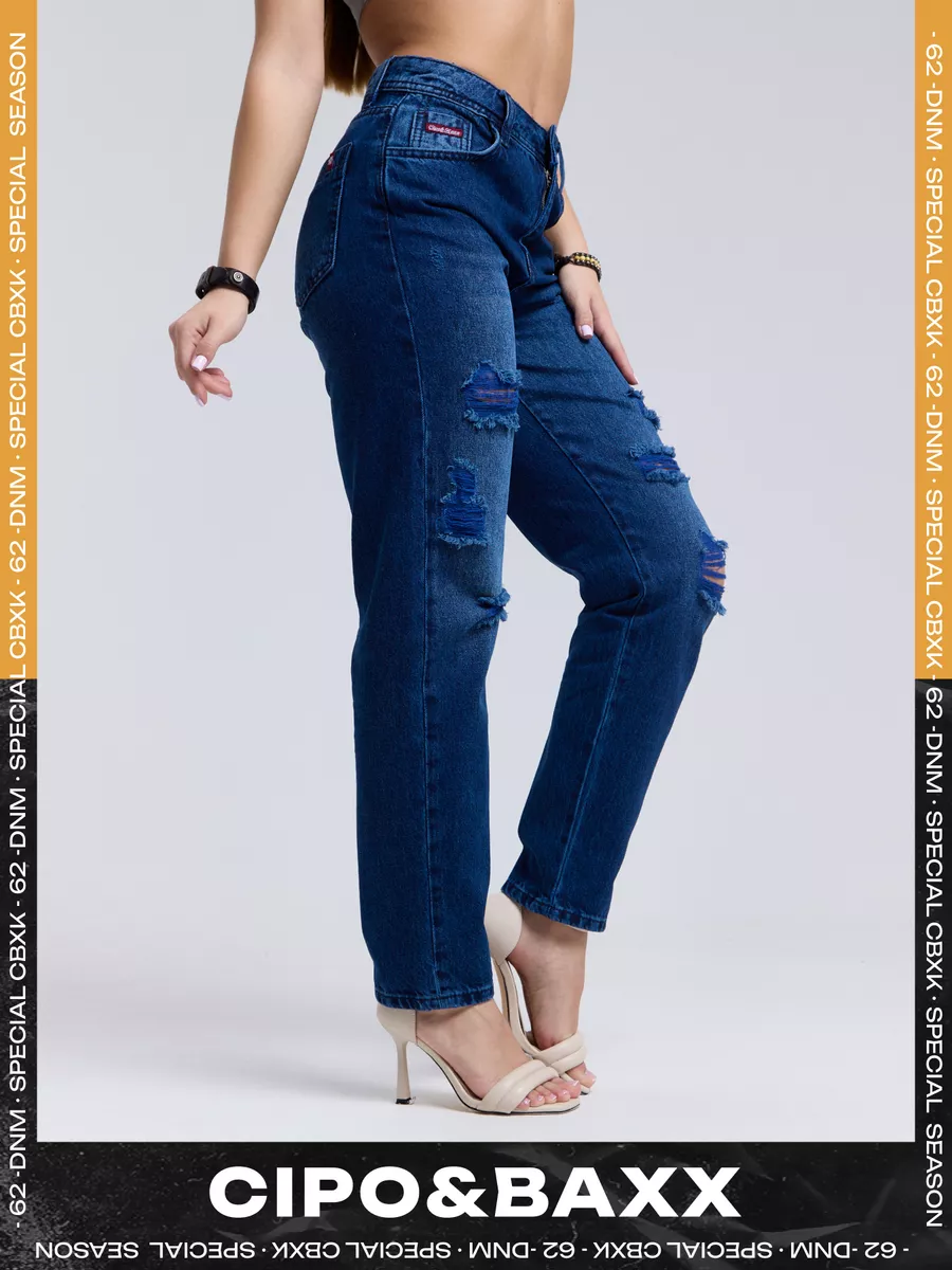 Джинсы женские Cipo & Baxx WD528 синие 26/34
