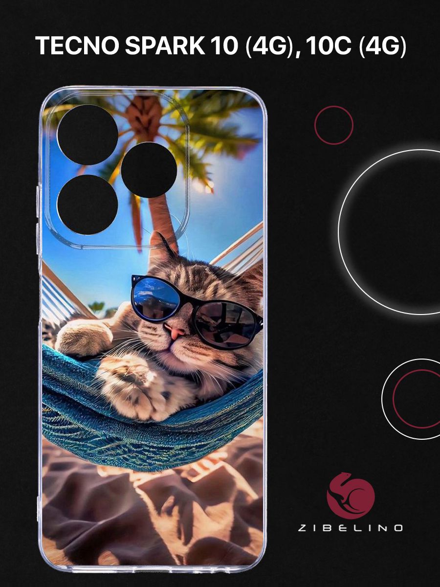 

Чехол Для Tecno Spark 10 (4G) Spark 10C (4G) Прозрачный С Принтом Кот Батон Чил, ZUTCP-TCN-10-CAM-TRN