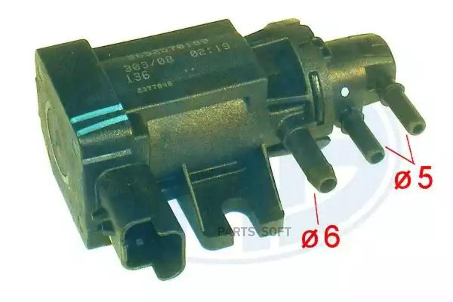 

Преобразователь Давления Citroen/Peugeot 1.6Hdi Era 555161