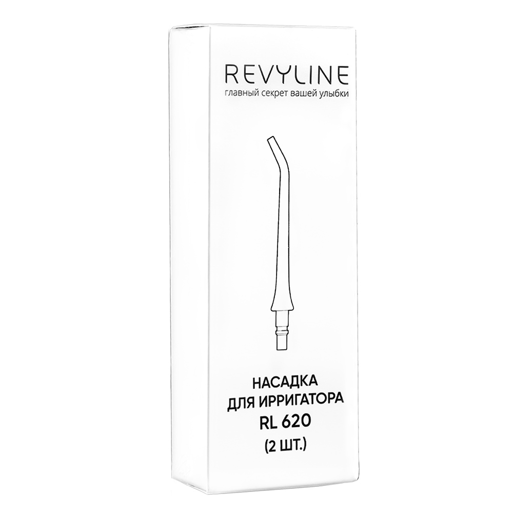 Насадка для ирригатора Revyline RL 620 сменная ручка для ирригатора revyline rl 100