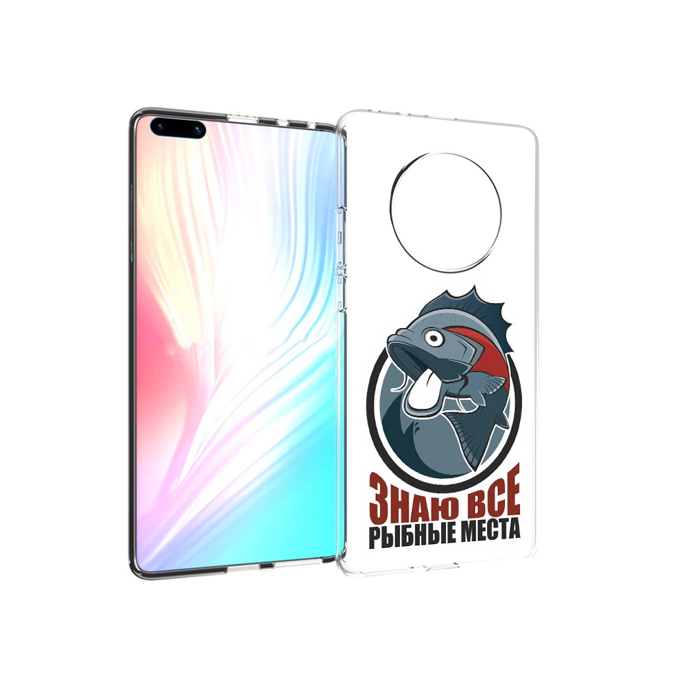

Чехол MyPads Tocco для Huawei Mate 40 Pro знаю все рыбные места, Прозрачный, Tocco