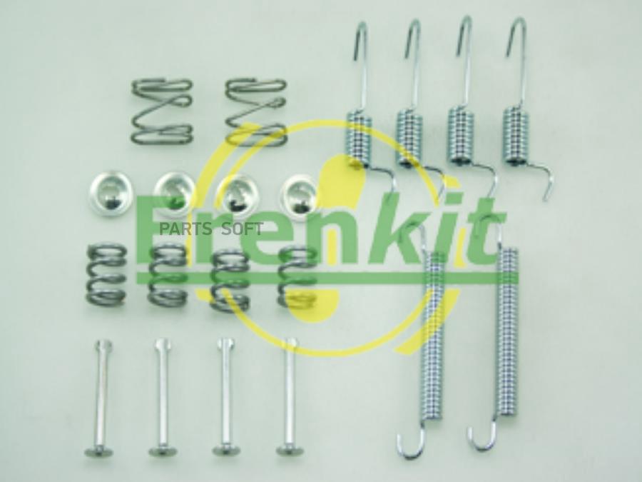 

Комплект установочный барабанных колодок Frenkit 950008
