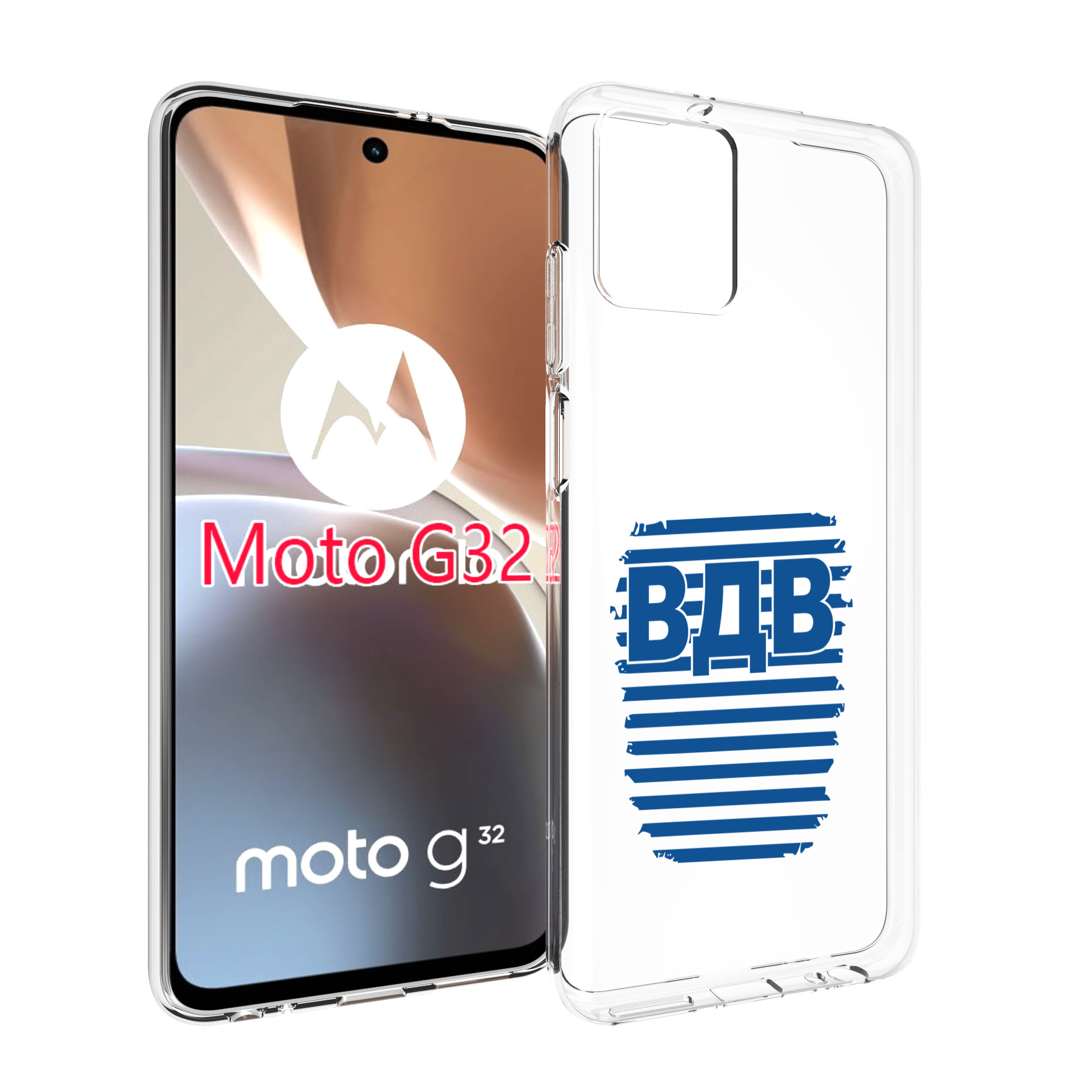 

Чехол MyPads вдв2 для Motorola Moto G32, Прозрачный, Tocco