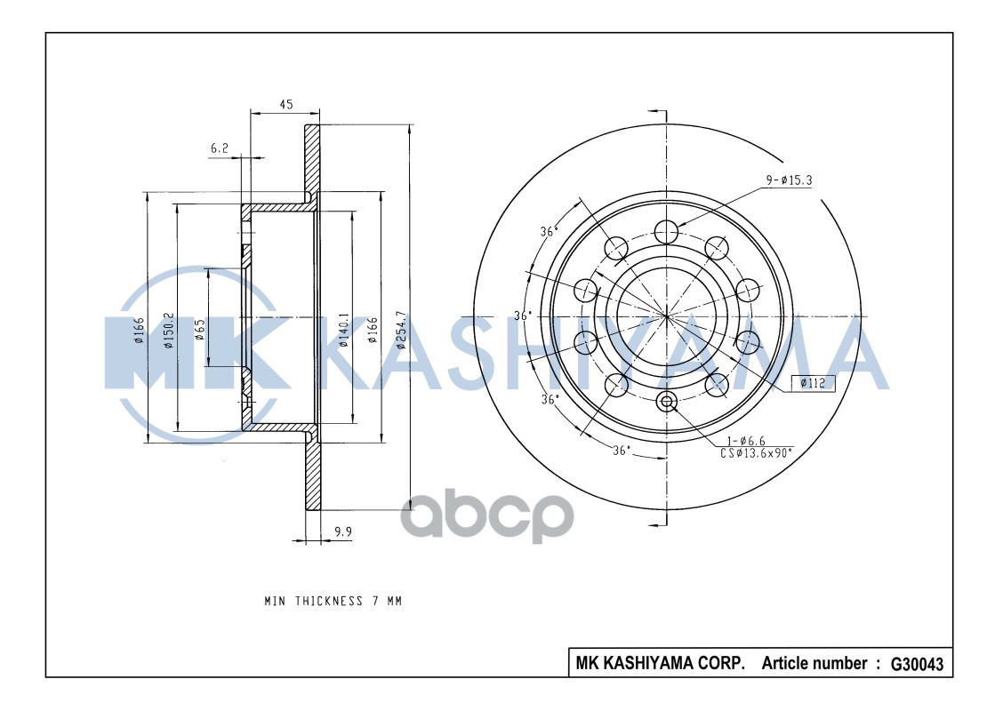 

Диск тормозной задний AUDI A3 03-/SKODA OCTAVIA/YETI/VW CADDY/GOLF 03- G30043