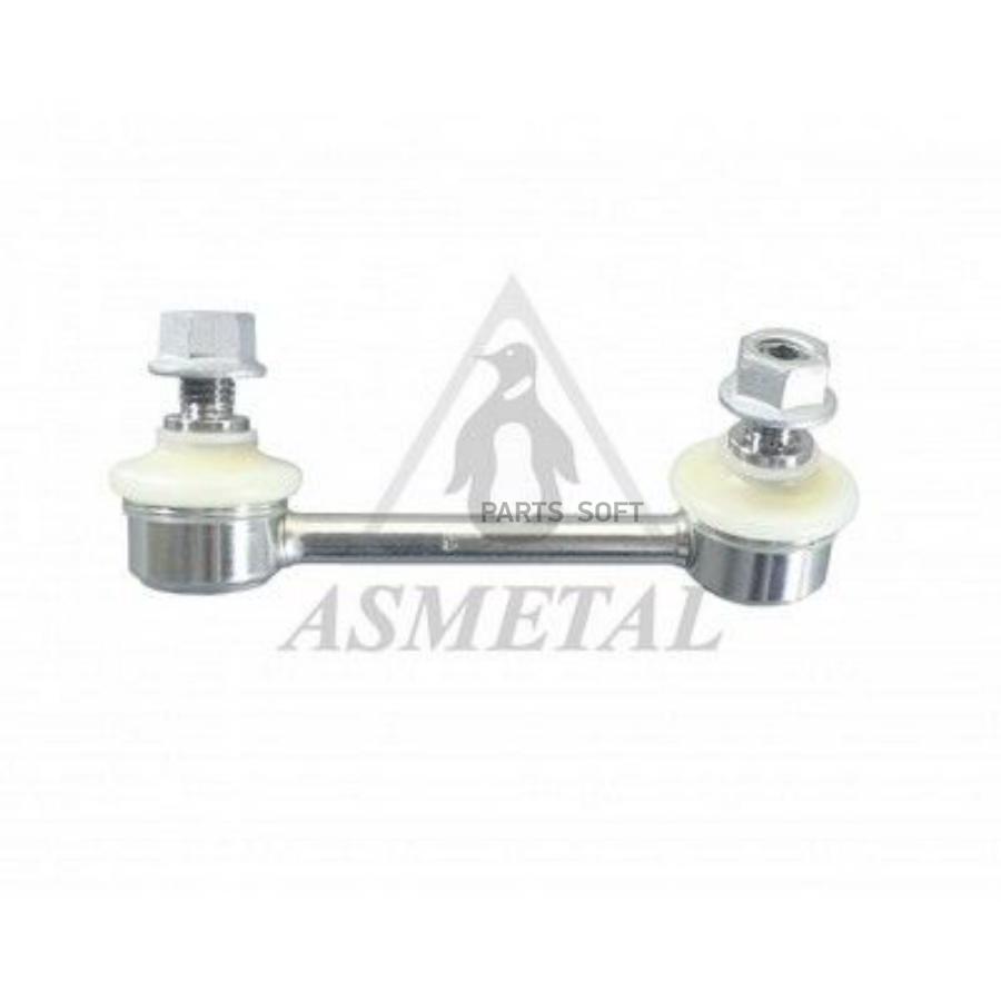 

AS METAL 26TY0210 Стойка стабилизатора 1шт