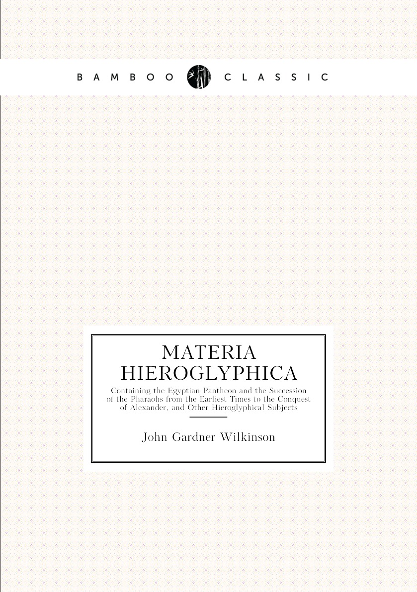 

Materia Hieroglyphica