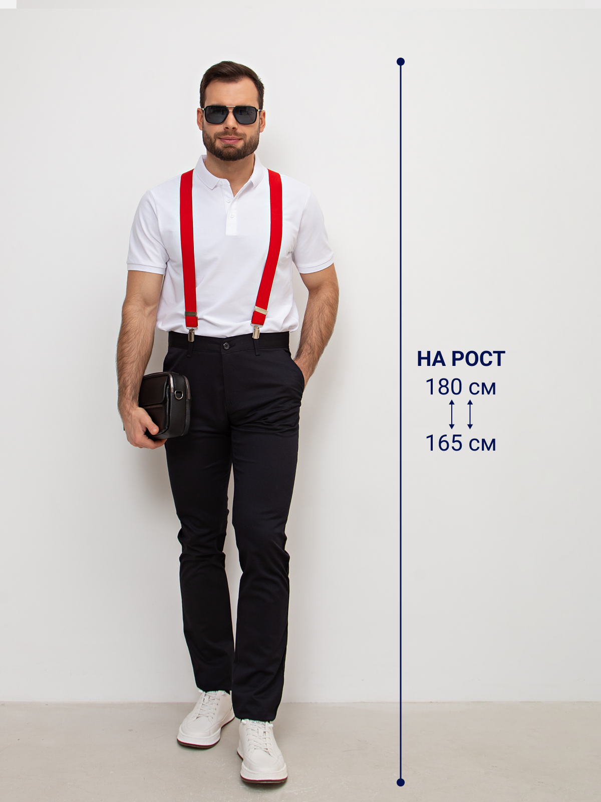 Подтяжки мужские Stilmark В53 красные 871₽