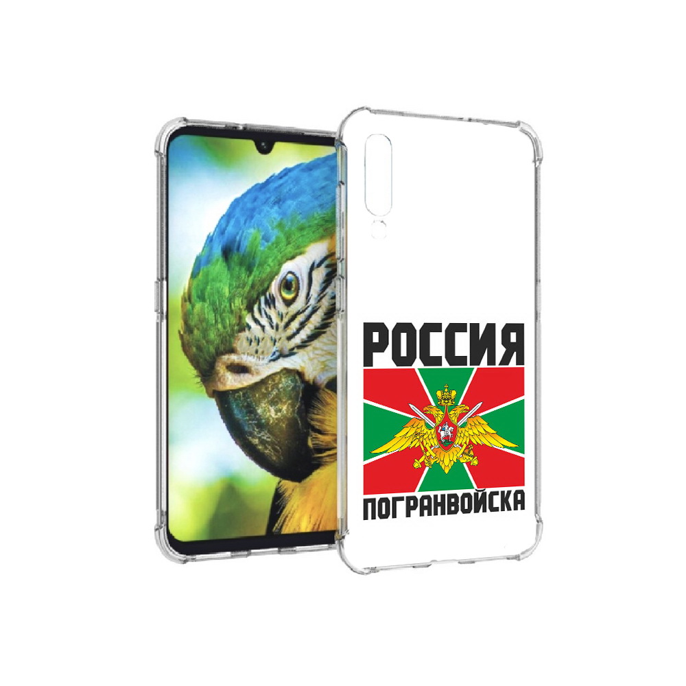 

Чехол MyPads Tocco для Xiaomi Mi 9 погранвойска (PT126035.255.548), Прозрачный, Tocco