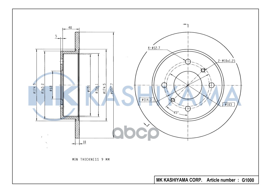 

Диск тормозной задний NISSAN ALMERA (N16) 00-/PRIMERA (P10/P11) 90-02 G1000