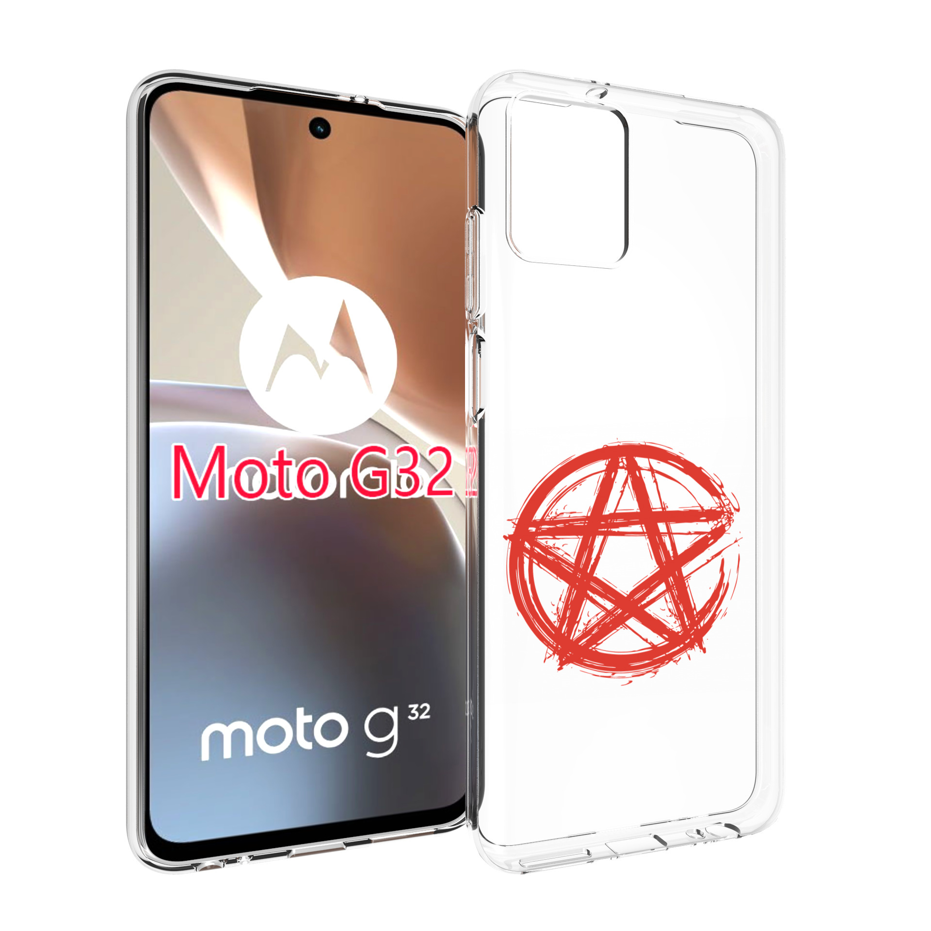 

Чехол MyPads пентаграмма для Motorola Moto G32, Прозрачный, Tocco