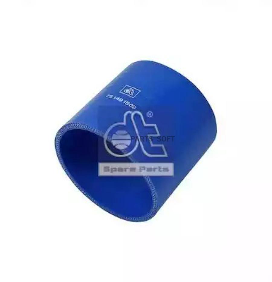

Патрубок Интеркулера DT Spare Parts арт. 1.11044