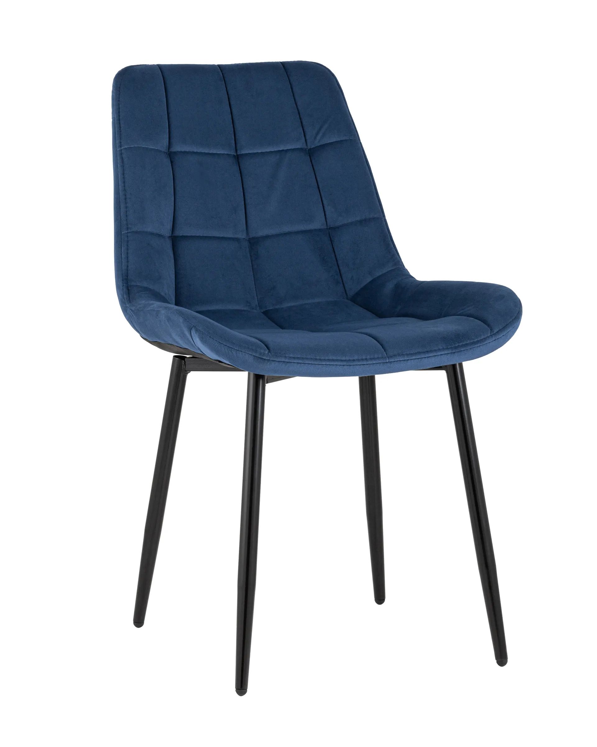 

Стул Stool Group Флекс УТ000025220, синий, Флекс
