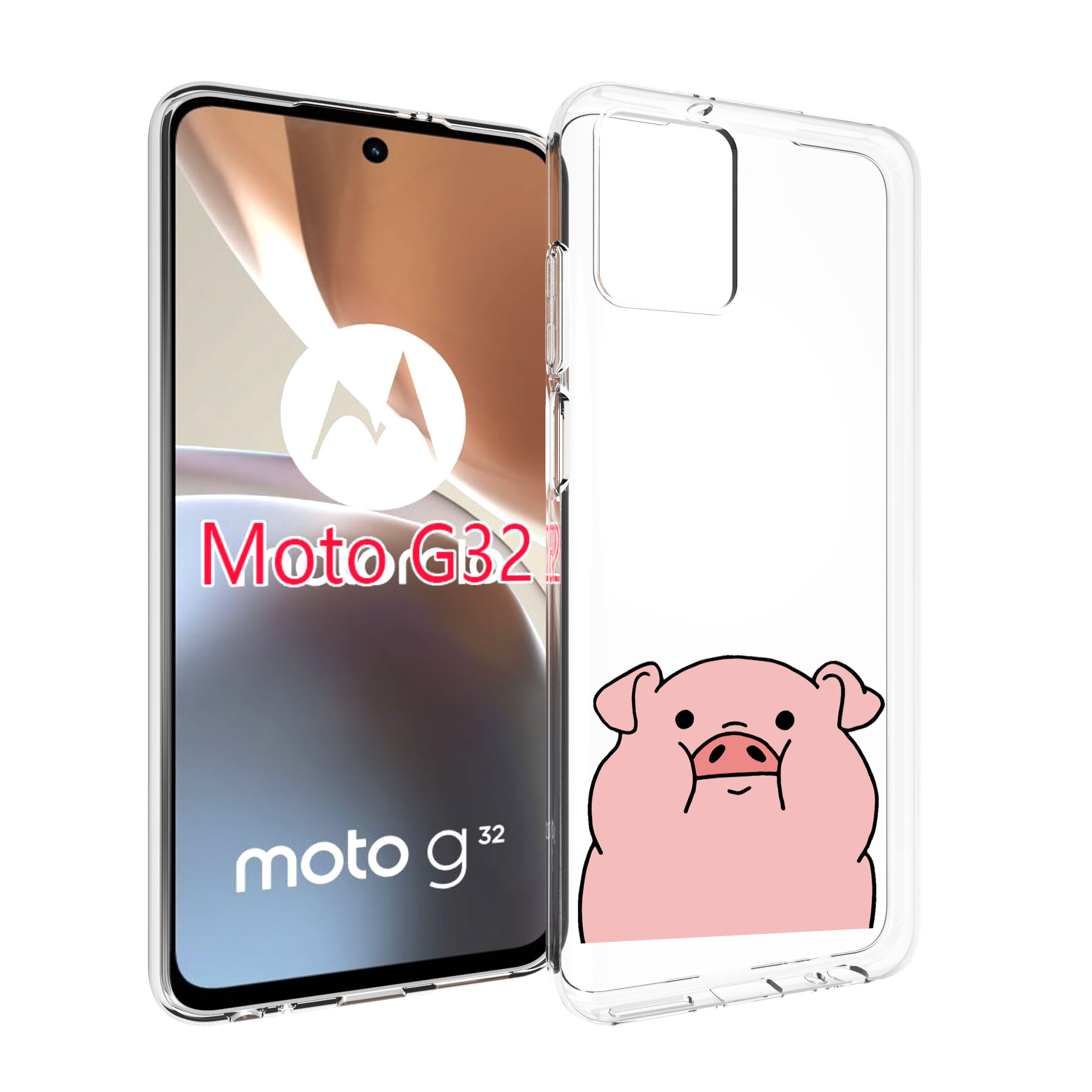 

Чехол MyPads полная-свинья для Motorola Moto G32, Прозрачный, Tocco
