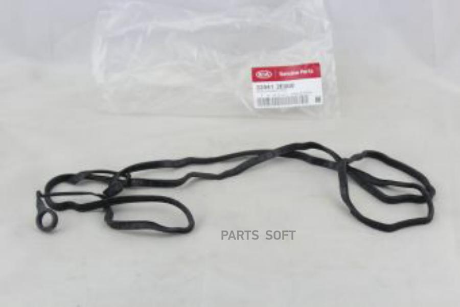 

Прокладка Клапанной Крышки 22441-2e000 Nsii0006967136 Hyundai-KIA арт. 224412E000