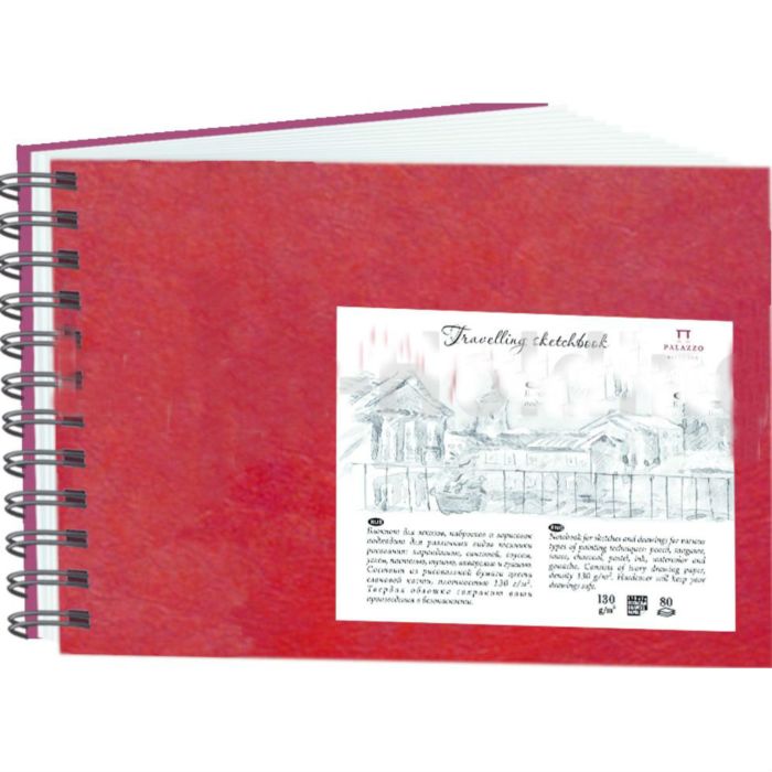 

Блокнот для эскизов Лилия Холдинг "Travelling sketchbook" А5 80 л 130 г Ландшафт красный