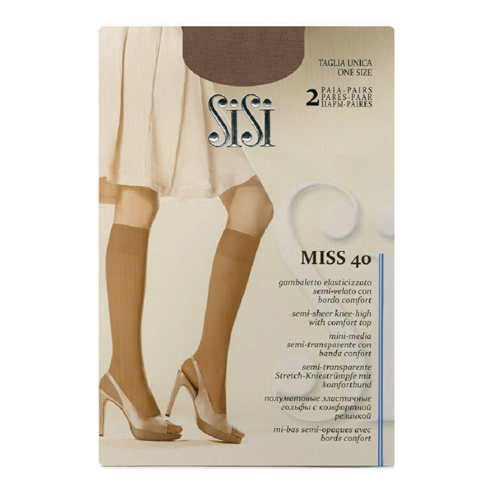 

Комплект гольфов женских SiSi Basic коричневых OS, Коричневый