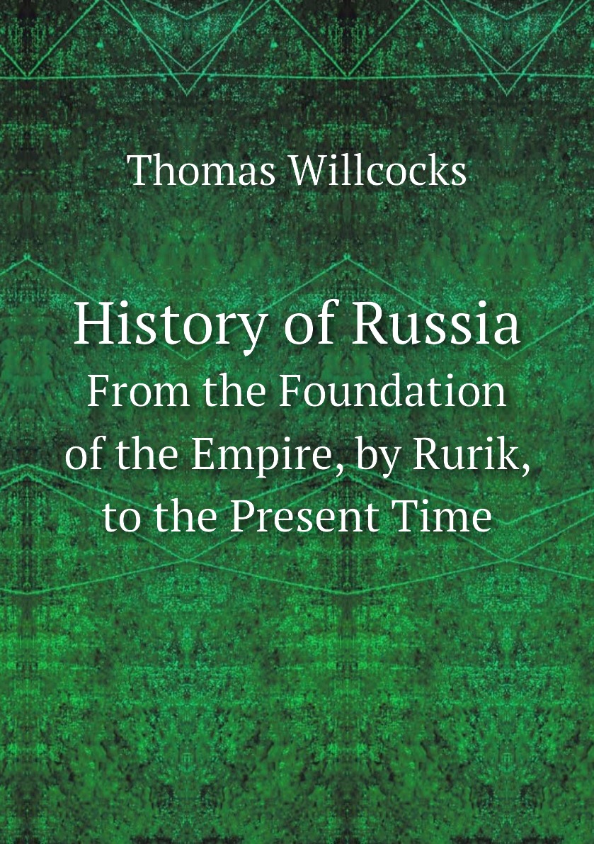 

History of Russia