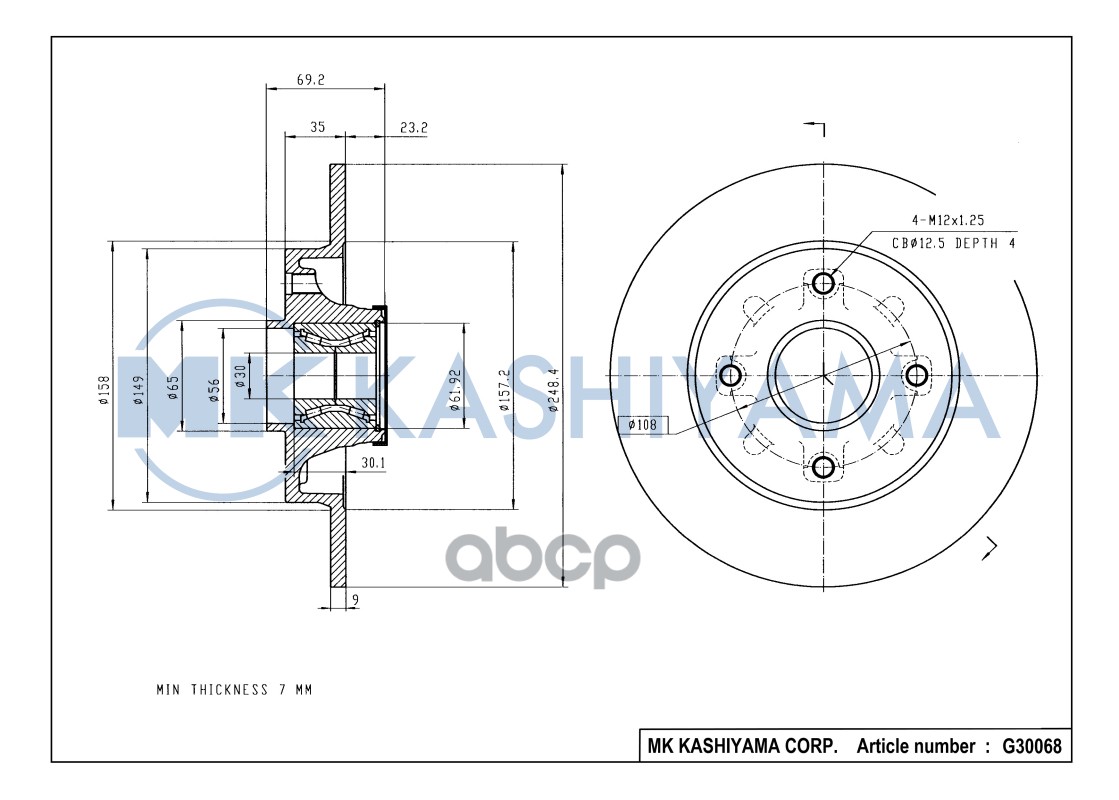 

Диск тормозной задний с подшипником CITROEN С3/C4/PEUGEOT 207/307 G30068