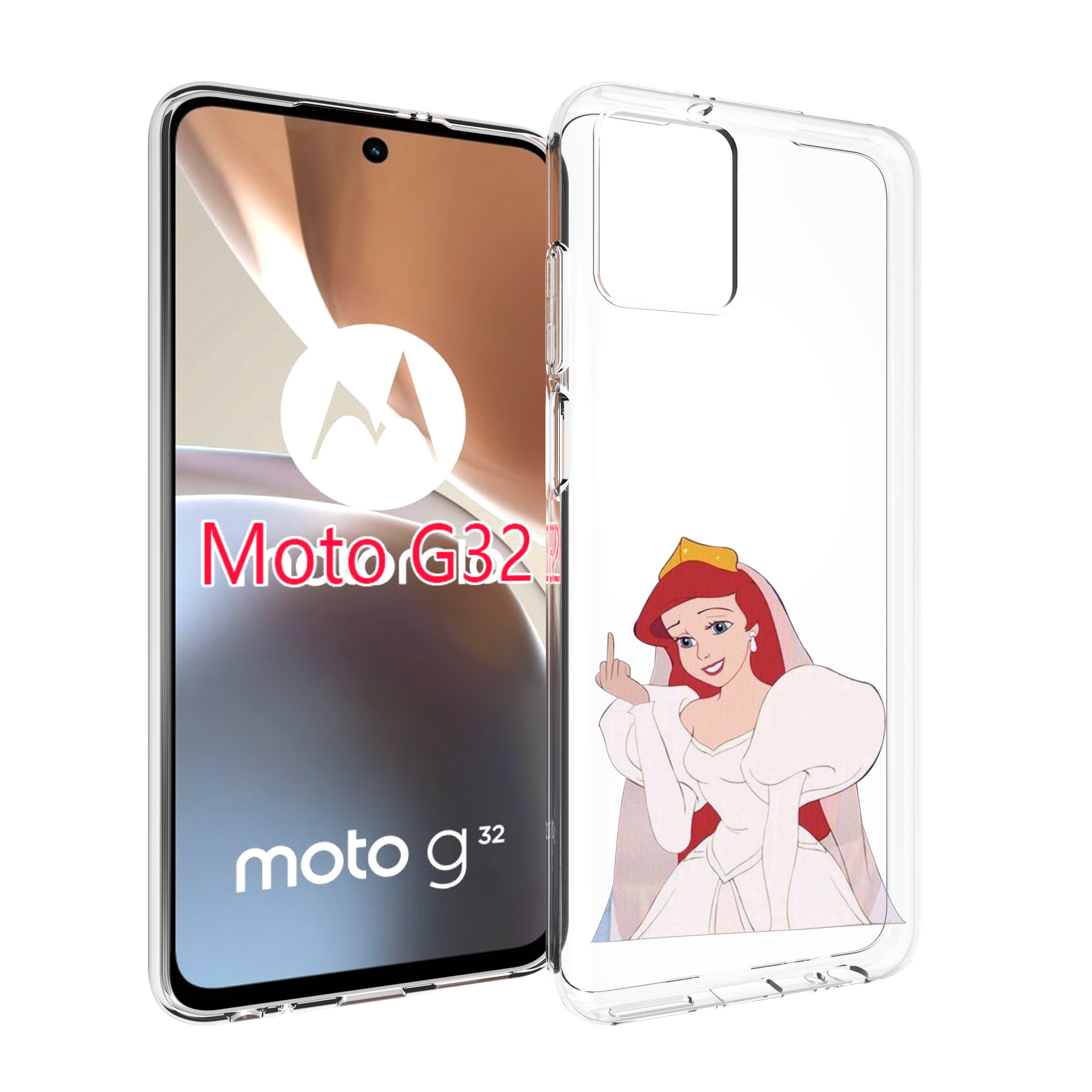 

Чехол MyPads принцесса-Русалочка-Ариель женский для Motorola Moto G32, Прозрачный, Tocco