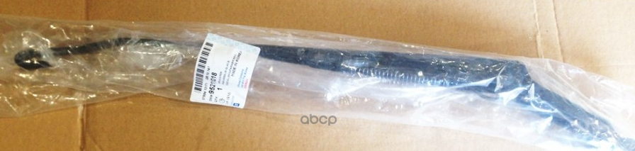 

Механизм Стеклоочистителя Chevrolet: Lacetti (J200) 2004-2012 GENERAL MOTORS арт. 95211018