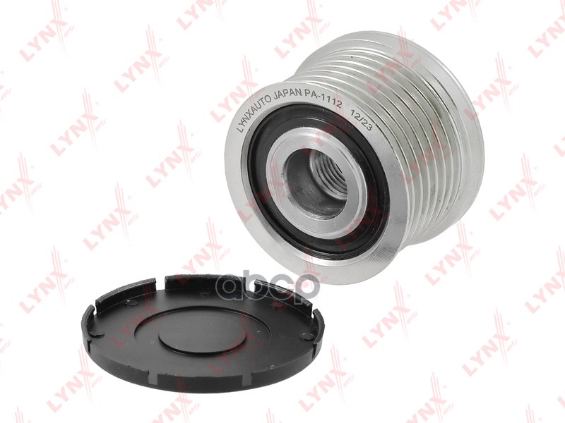 

Pa-1112 Шкив Генератора Bmw E60/E61/E70/E87/E90 1.6I/2.0I/3.0I 07>