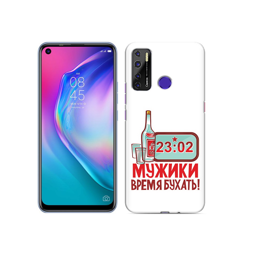 

Чехол MyPads Tocco для Tecno Camon 15 23 февраля время пить!, Прозрачный, Tocco