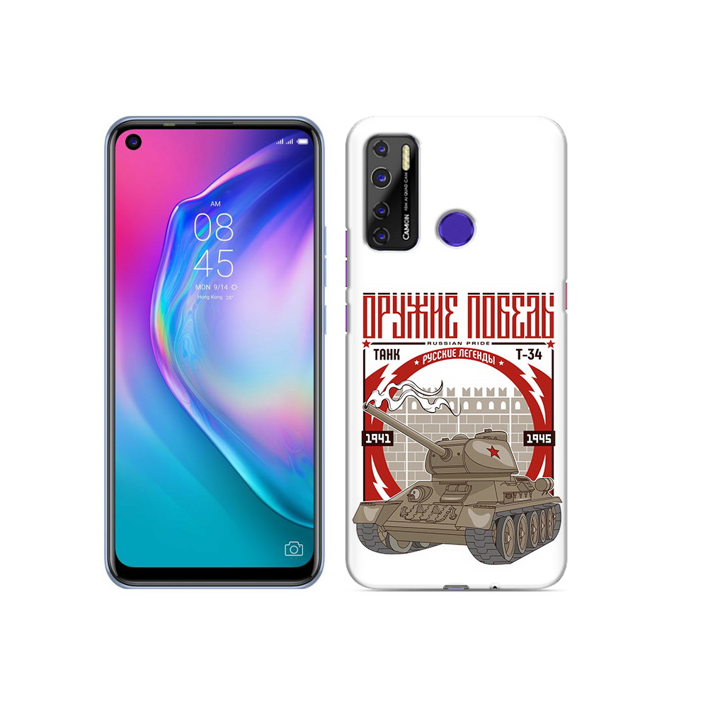 

Чехол MyPads Tocco для Tecno Camon 15 Оружие победы, Прозрачный, Tocco