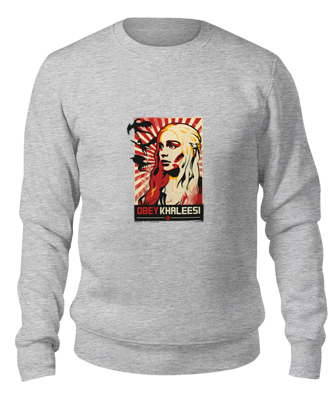 

Свитшот унисекс Printio Obey khaleesi (game of thrones) серый S, Obey khaleesi (game of thrones)