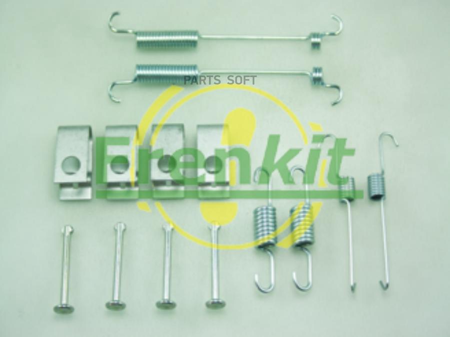 

Тормозные колодки Frenkit барабанные 950846