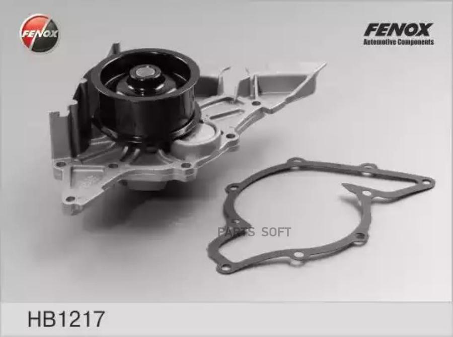 

Помпа Аudi 80,А4,А6,А8/Vw Раssат 2.4-2.8L V6 95> FENOX hb1217
