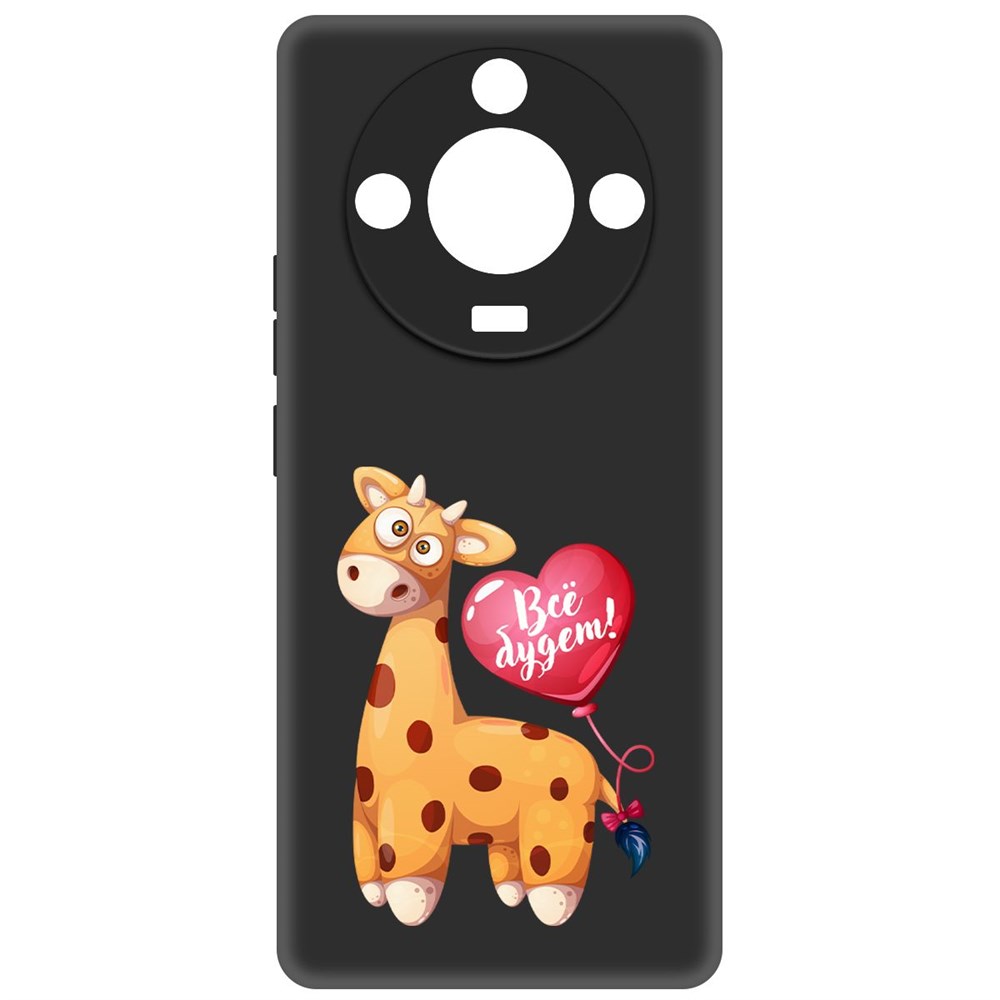 

Чехол-накладка Krutoff Soft Case Предсказание для Realme 11 Pro+ черный